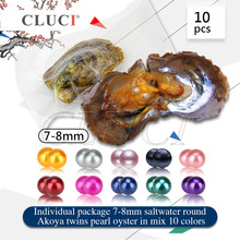 CLUCI 10pcs Twins Pearls in Oysters 7-8mm  Quality Akoya Pearls Round Shaped Saltwater Akoya Pearl Oysters with Pearl WP300SB 2024 - buy cheap