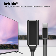 Kebidu-Convertidor de Cable hembra 4K 30Hz tipo C 3,1 macho a HDMI, compatible con MacBook Pro y Huawei 2024 - compra barato