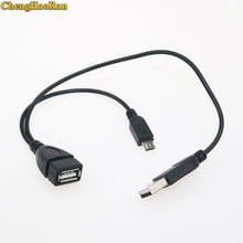 Chenghaoran cabo usb 2.0 macho + micro b 5 pinos, macho para usb a fêmea, conversor adaptador de cabo de carregamento 2024 - compre barato