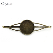 Ckysee 10Pcs/lot Antique Bronze Color Hairpin Hair Clips Base Setting Tray For 20mm Cabochons Cameo DIY Jewelry Hair Accessories 2024 - buy cheap