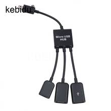 Kebidu Micro USB Hub 3 Port to 1 OTG Hub Cable Adapter Converter Extender for Micro-USB OTG Function Phone for cable black 2024 - buy cheap