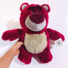 Frete grátis 1 peças/lote 30cm de pelúcia morango urso fragrância boneca presentes do feriado brinquedos das crianças 2024 - compre barato