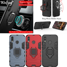 For Huawei P20 Lite Case Armor Magnetic Suction Stand Shockproof Full Edge Cover For Huawei P20 Lite Cover Goyar P20 Lite Fundas 2024 - buy cheap