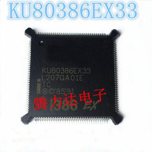 5/PCS LOT KU80386EXTC33 KU80386EXTC KU80386 QFP132 NEW 2024 - buy cheap