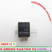 1 tubo igbt importado com transistor chip igbt rjp30h2a to263, tubo de exibição de cristal líquido 2024 - compre barato