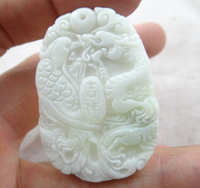 48*34Wholesale natural Chinese Liantian stone hand-carved statue of Dragon and Phoenix amulet pendant necklace Jewelry Making 2024 - buy cheap