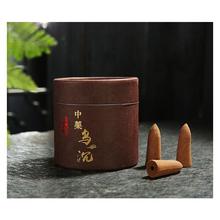 30Pcs/box Natural Laoshan Sandalwood Cones Aromatherapy Tower Incense Tea Smoke Reflux Sandalwood Tower Incense for Home 2024 - buy cheap