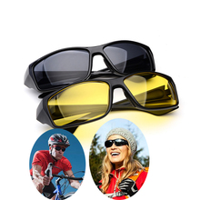 Очки для велоспорта, поляризационные спортивные солнцезащитные очки для мужчин и женщин, бейсбольные очки для бега, рыбалки, вождения, гольфа, туризма, ночного видения 2024 - купить недорого
