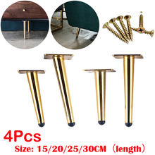 4Pcs Stainless Furniture table legs Load 900KG  Cabinet Foot Sofa Leg Hardware Cabinet feet 15/20/25/30CM Tapered Leg 2024 - buy cheap