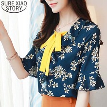 Korean fashion clothing 2021 ladies tops white shirt chiffon blouse off shoulder top bow  Short Floral Butterfly Sleeve 3148 50 2024 - buy cheap