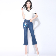Nova roupa feminina justa calças jeans lavada macia feminina calça cigarrete cintura alta casual azul 2024 - compre barato
