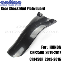 Motorcycle MX Rear Shock Mud Plate guard fender For honda CRF 250R CRF250R 2014 - 2017 CRF 450R CRF450R 2013 - 2016 Dirt Bike 2024 - buy cheap