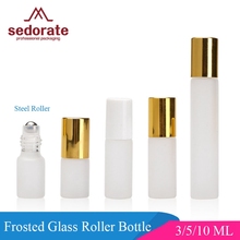 Sedorate 20 pcs/Lot Matte Glass Roller Bottle For Essential Oil 3ML 5ML 10ML Steel Roller Perfume Scrub Glass Bottles LD001-1 2024 - buy cheap