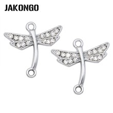 JAKONGO Sliver Plated Crystal Dragonfly Charm Connectors fit Jewelry Making Bracelet Findings Accessories DIY 21x20mm 2024 - buy cheap