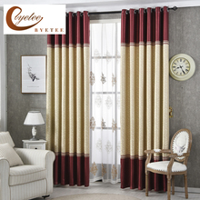 [byetee] Modern Living Room Luxury Window Curtains Striped Drapes Doors For Kitchen Bedroom Blackout Curtains Curtain Fabrics 2024 - buy cheap