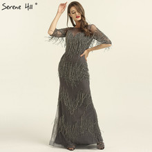 Grey Mermaid Tassel Beading New Evening Dresses 2021 Half Sleeves Elegant Formal Evening Gowns Serene Hill LA6559 2024 - buy cheap