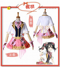 Fantasia de dia das bruxas para cosplay, cosplay de anime love live, festa de halloween, tamanho nico, feminino, frete grátis, imperdível 2024 - compre barato