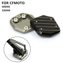 Motorcycle CNC Aluminum Side Stand Enlarger Plate Kickstand Enlarge Extension for CFMOTO 400NK NK 400 650NK 650 NK CF400 CF650 2024 - buy cheap