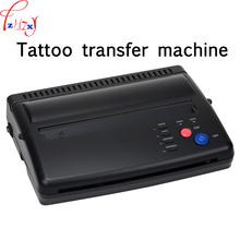 Zy100 máquina de transferência de tatuagem profissional, original, de alta precisão, transferência térmica para tatuagem profissional, 110-220v, 1 peça 2024 - compre barato