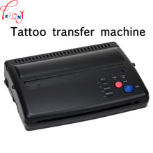 ZY100-máquina de transferencia de tatuajes profesional, original, de alta precisión, térmica, 110-220V, 1 ud. 2024 - compra barato