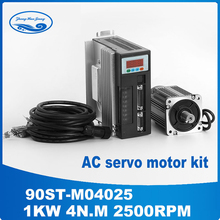 1kw AC Servo motor 4N.M. 2500RPM 90ST-M04025 Single-Phase AC Motor+Matched Servo Motor Driver+3M Cable Complete Motor kits 2024 - buy cheap