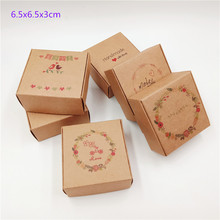 20Pcs 2019 New Paper Jewelry Boxes DIY Handmade With Love Cardboard Gift/Candy Boxes Handmade Soap Paper Packaging Box 2024 - buy cheap