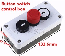 1pcs With arrow mushroom symbol start stop self sealing waterproof button switch emergency stop industrial handhold control box 2024 - buy cheap