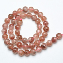 Red Natural Strawberry Quartz Stone Round Loose Beads 6mm 8mm 10mm 12mm Wholesale Jewelry Supplies 2024 - buy cheap