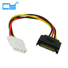 5 шт./лот Serial ATA SATA II 15 Pin для жесткого диска 4 pin IDE кабель питания разъем 2024 - купить недорого