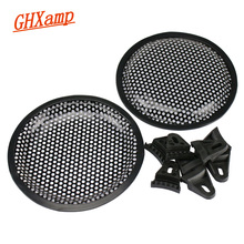 GHXAMP 6.5 Inch 8 inch Grill Mesh Protective Cover For Car Subwoofer Speaker Woofer Audio Speaker Cover With 4 presser Feet 2pcs 2024 - buy cheap