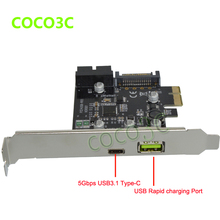 5Gb/s USB 3.1 Type-A + USB Rapid Changing Port +19pin USB header PCI-e Card Desktop PCI Express to USB3.1 Adapter 2024 - buy cheap