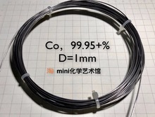 Pure cobalt wire, cobalt oxide, Co, purity: 99.95%, diameter: 1mm, length: 100cm. 2024 - buy cheap