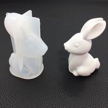 1 шт. Lucky Rabbit силиконовая гипсовая форма/форма для ароматерапии/DIY орнамент 2024 - купить недорого