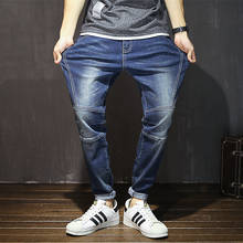LEDINGSEN 2018 весенние мужские свободные синие джинсы Высокие Стрейч Мешковатые Черные джинсовые брюки повседневные Прямые длинные джинсовые брюки плюс размер 48 2024 - купить недорого