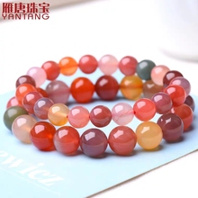 Natural Salt Yanyuan Agate Colorful Clear Round Beads Woman Bracelet 7mm 8mm 9mm 10mm 11mm 12mm 13mm Crystal Bracelet AAAAA 2024 - buy cheap