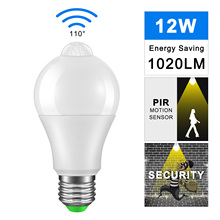 Foco LED IP42 con Sensor PIR E27, lámpara con Sensor de movimiento para iluminación del hogar, 12W, CA 220V, 110V 2024 - compra barato