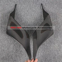 Motorcycle Rear Side Panel in Carbon Fiber for Yamaha R6 2017+ Twill 2024 - buy cheap