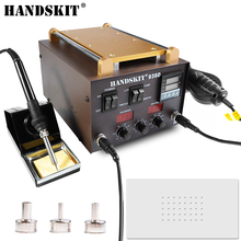 Handskit SMD Rework 3 in 1 Soldering Station With Hot Air Rework Station Touch Screen Separator For Mobile Phone Repair 2024 - buy cheap