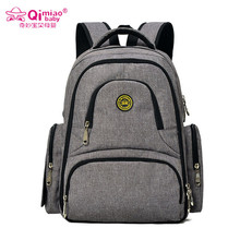 Diaper Nappy Backpack For Travel Large Capacity Multifunctional Maternity Backpack Mother Baby Bags 2024 - buy cheap