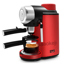 Коммерческий полностью автоматический кофе причудливая машина эспрессо капучино латте кофе машина офисное Домашнее использование 220v 800w 2024 - купить недорого