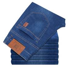 Thoshine 2017 лето-осень Брендовые мужские Джинсы для женщин Улучшенный Мода хлопок джинсовые Мотобрюки плюс Размеры мужской Повседневное Бизнес синие джинсы 2024 - купить недорого