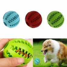 Pet Dog Chew Toy Food Dispenser Ball Bite-Resistant Clean Teeth Natural Rubber 2024 - buy cheap
