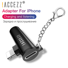 ! Адаптер для наушников ACCEZZ 3,5 мм для Apple iphone X 8 7 Plus XS MAX XR для зарядки прослушивания AUX разъем для наушников адаптеры 2024 - купить недорого
