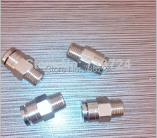 male straight MPC 1/4-N01 tube size 1/4-1/8 NPT thread Brass pneumatic connection one-touch fitting 2024 - buy cheap