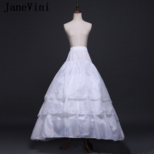 JaneVini White 3 Layers Tulle Dress Petticoat Bridal Elastic Waist Underskirt Slip 2 Hoops A Line with Train Wedding Accessories 2024 - buy cheap