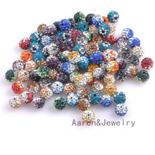 10mm Gradient Color Clay Paved Crystal Disco Rhinestone Ball Shape Beads for Diy Bracelet Jewelry Making 50pcs/lot S0010-S 2024 - buy cheap