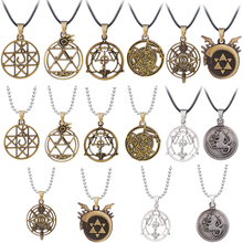 Anime Fullmetal Alchemist Necklace Edward Homunculus Logo Pendant Choker Necklace Women Men Charm Jewelry Gift 2024 - buy cheap