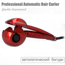 Automatic Hair Curler Professional Hair Styling Tools Ceramics  Hair Roller Curling Iron Universal Voltage 2024 - buy cheap