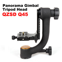 QZSD Q45 Professional 360-degree Panorama Gimbal Tripod Head Bird-Swing Quick Release Plate For DSLR Video Camera Telephoto Lens 2024 - buy cheap