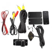 Cámara de visión trasera para coche, Kit de cámara gran angular de 120 grados, Radar de aparcamiento de marcha atrás, LCD, 2 en 1 2024 - compra barato